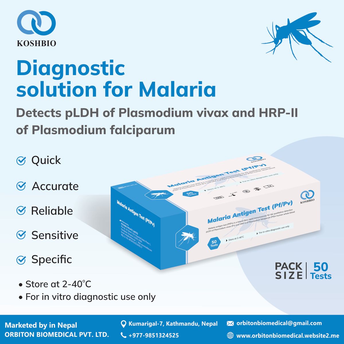 Malaria Antigen Test: Pf/Pv